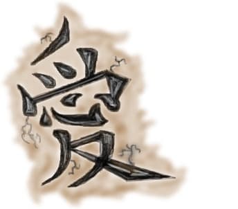 chinese symbol