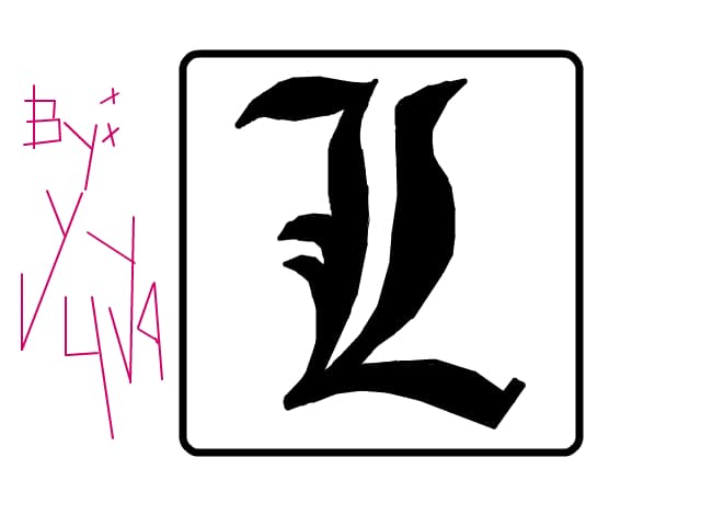 L/Ryusaki:P:P:P