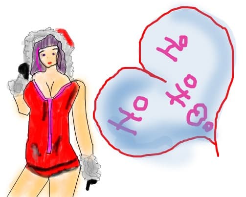 CraCiunitSa bOdOtSa :X