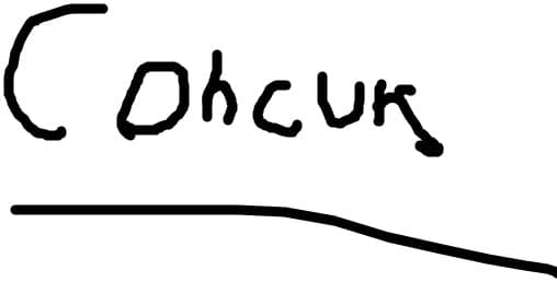 Desen #1255269