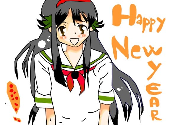 Happy new year |