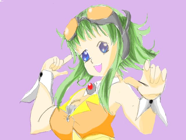 gumi