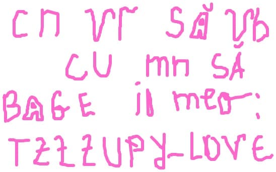 idu meo