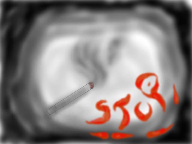 Stop smoking!