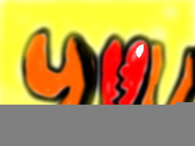 ooooooooooo