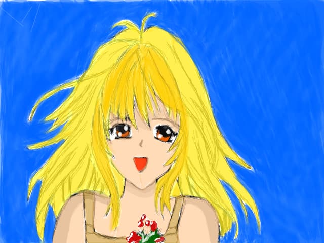 aine