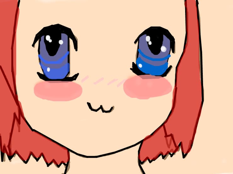 cute anime face