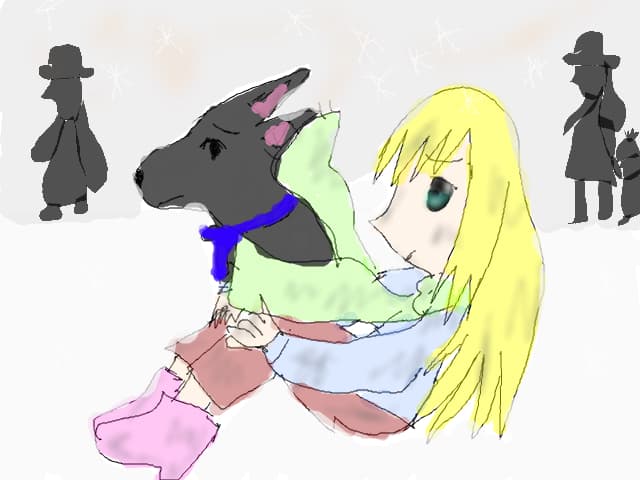 chery and nero