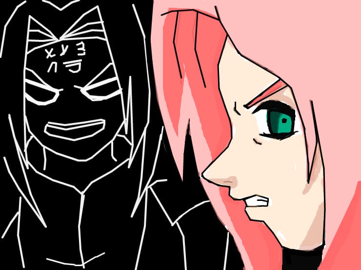 sakura