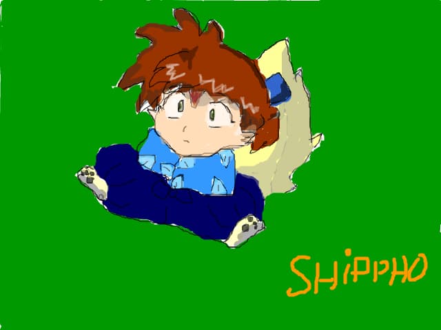 Shippo-Chan