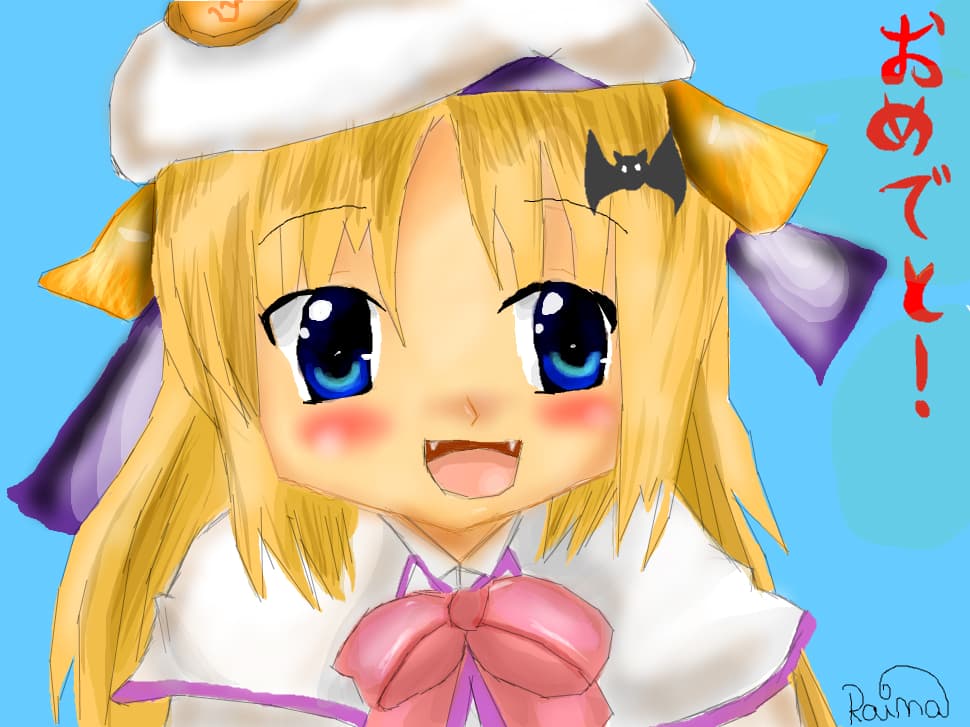 anime-terminata:D
