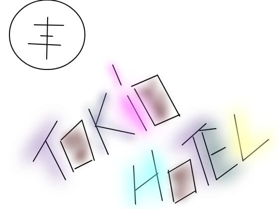 tokio hotel