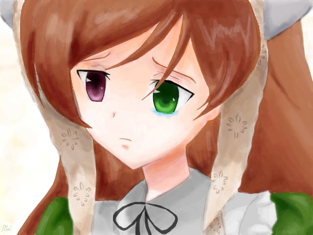 Suiseiseki