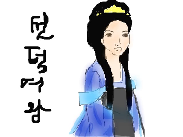 Deok-Man