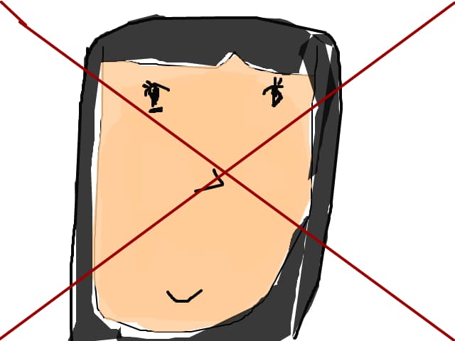 anti-kikyo