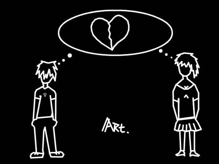 EmoLove