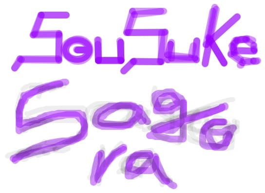 sousuke sagara