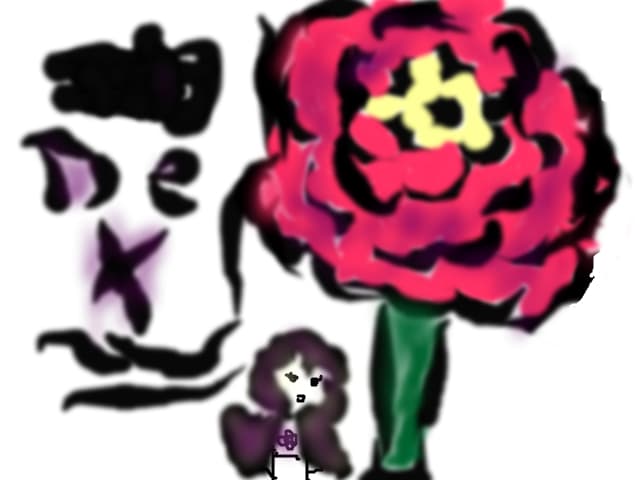 Sumthing :>