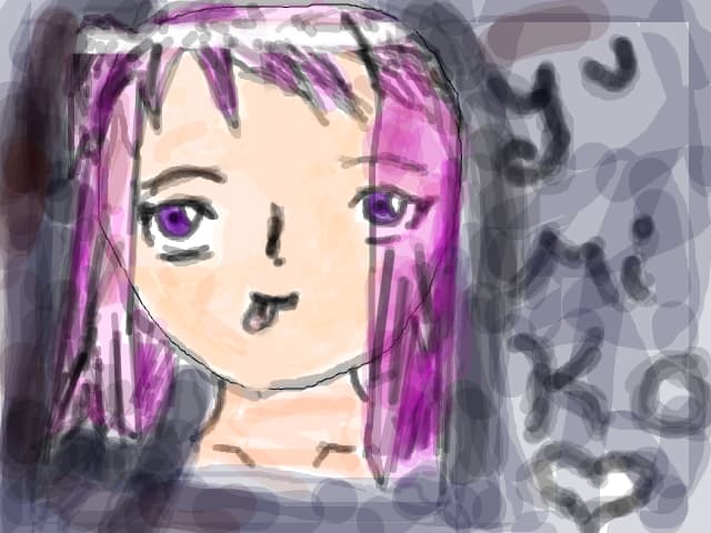 yumiko hatsumi lp