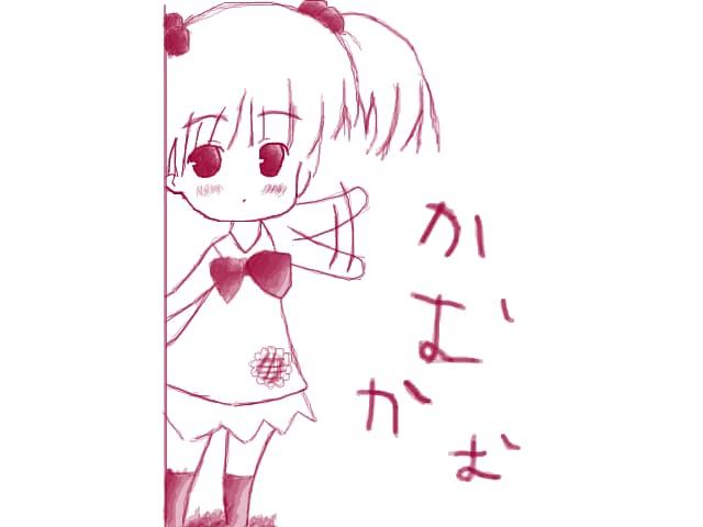 anime chibi
