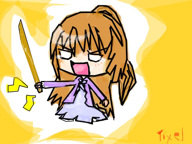 Kawaii