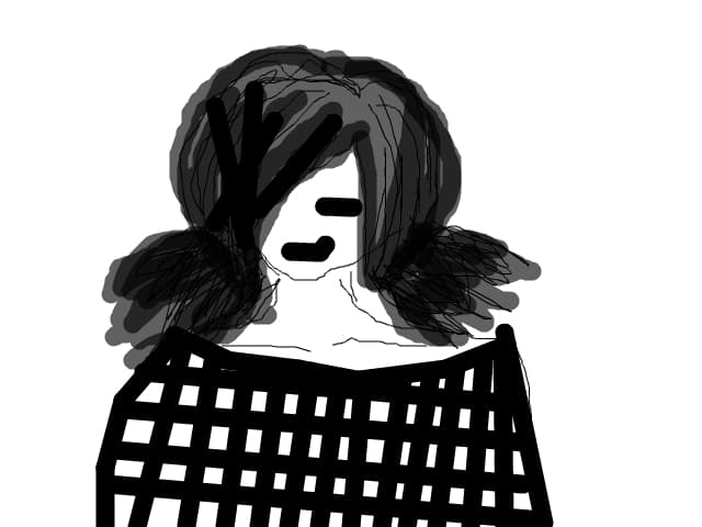 emo nereusit