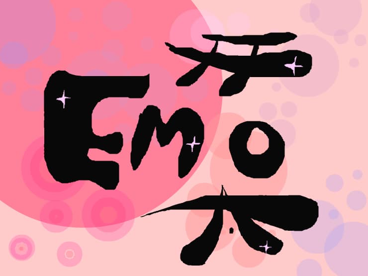 EMO