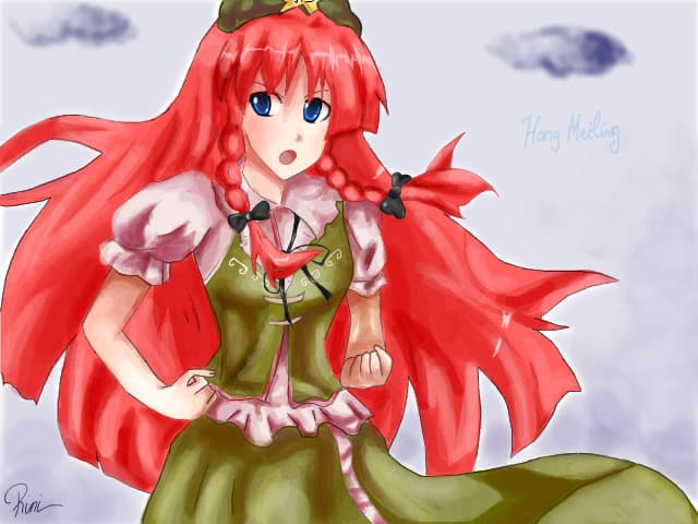 Hong Meiling