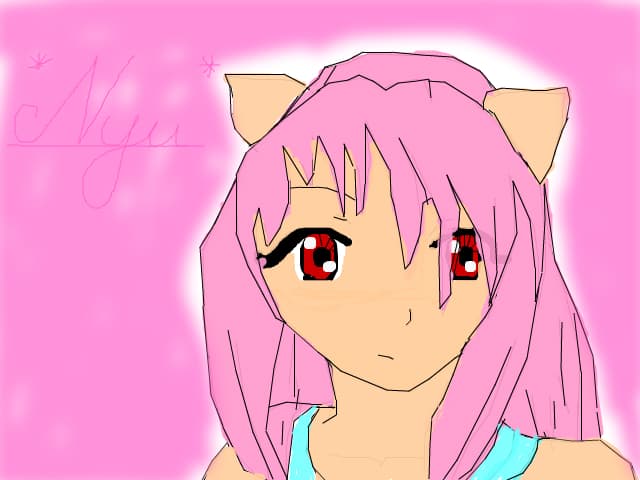 nyu -gata-i