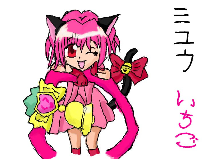 IcHiGo Chan Chibi pt concursul lui FaNcY AndR@ ^_^ !
