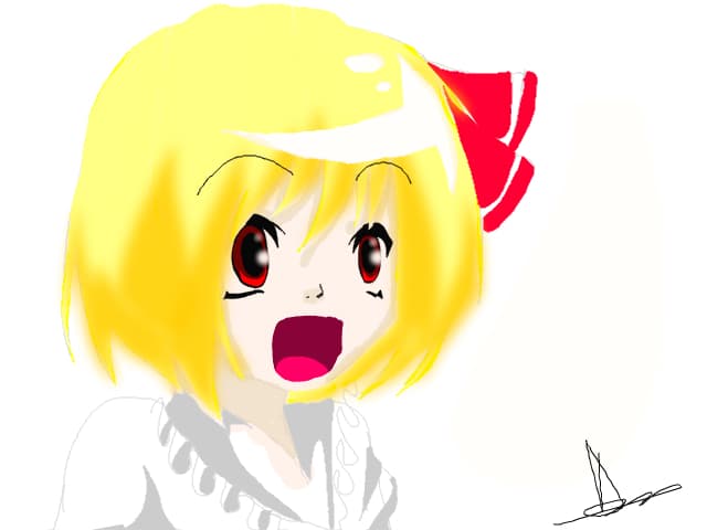 Rumia