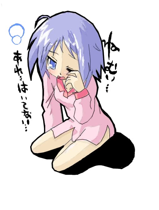 animeeconcursmary