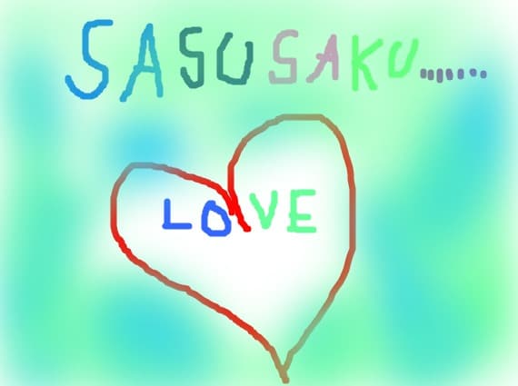 SaSuSaKu