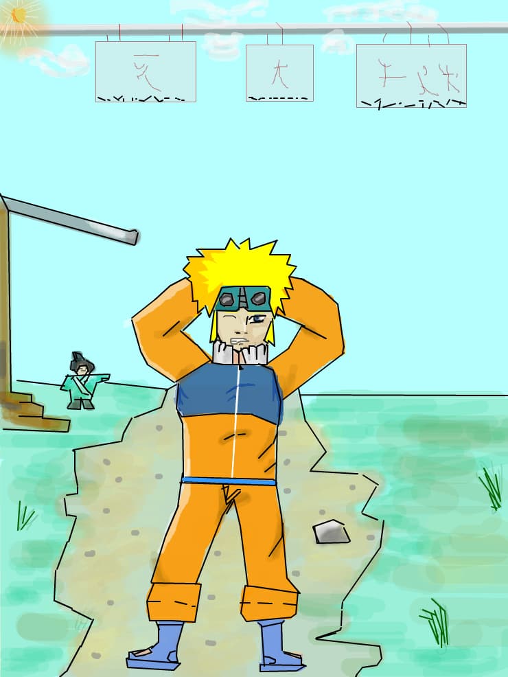 naruto prin sat