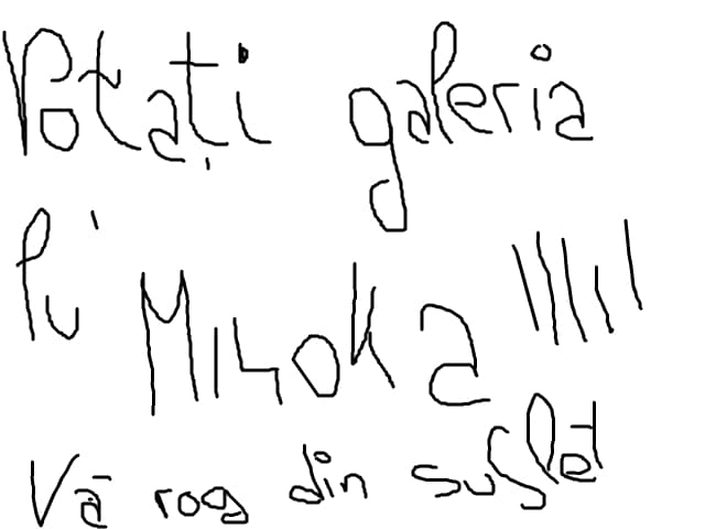 votatzi galeria lu\' mi4oka