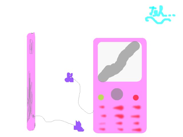 telefon