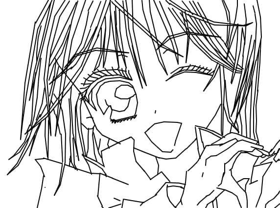 Amu