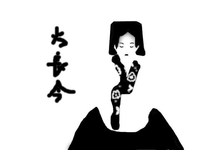 Dae Jang-Geum