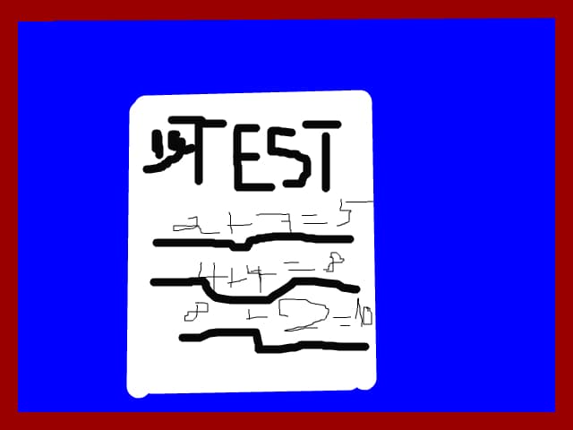 tset