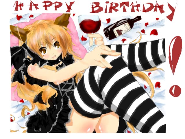 anime girl >:3 Happy Birthday!