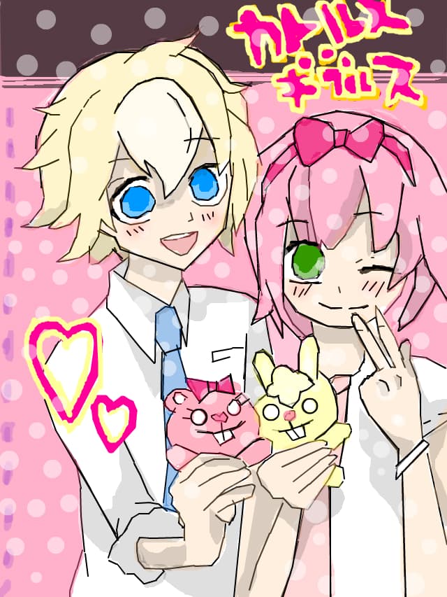 giggles and cuddles