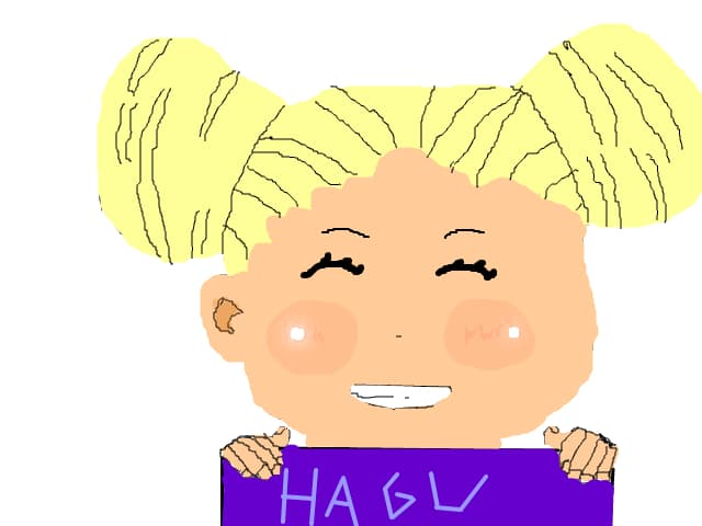 Hagu