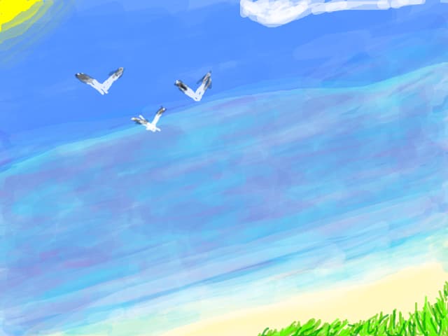 Oceanul