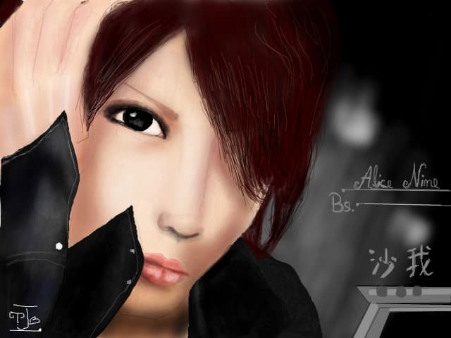 Saga:X:X:
