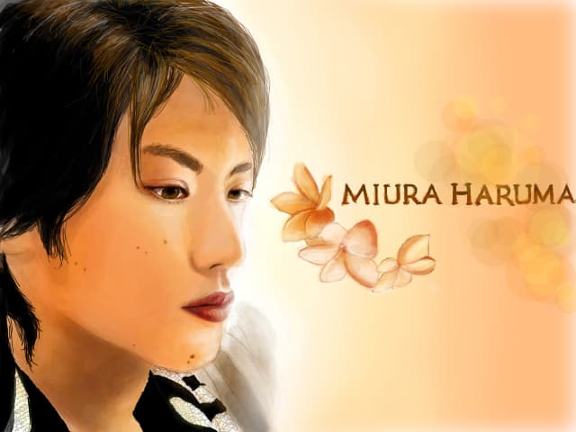 MIura Haruma