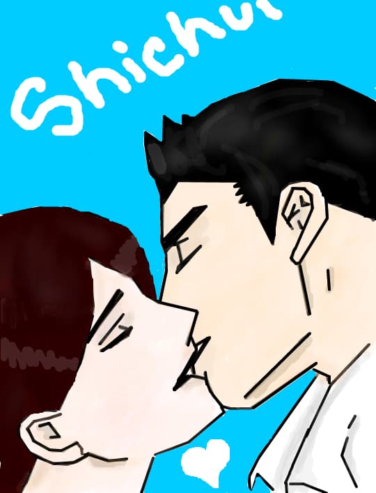 Shichul