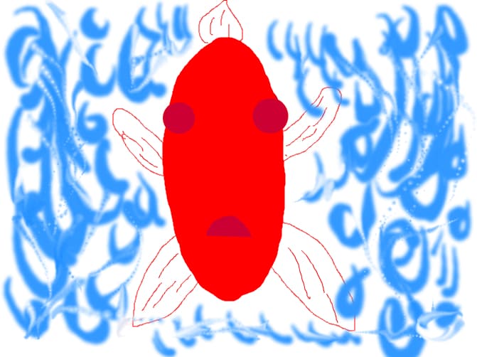 Pestisor
