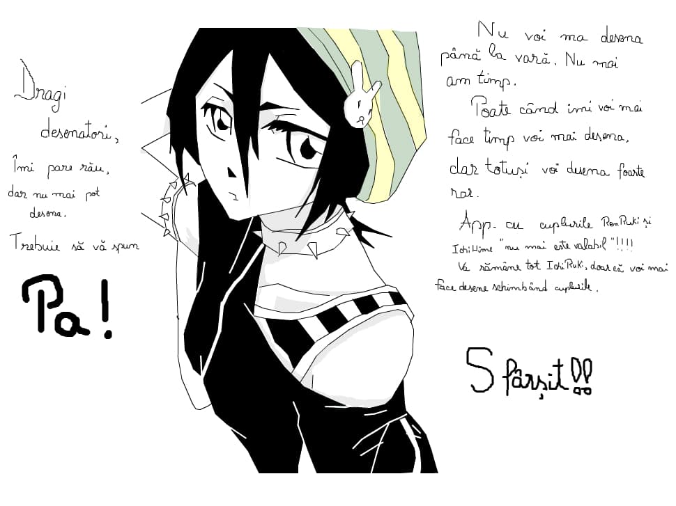 Cool Rukia