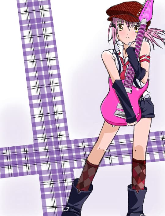 Amu
