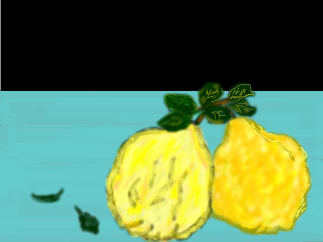 gutui